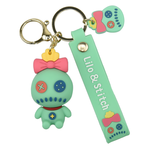 Scrump Keychain