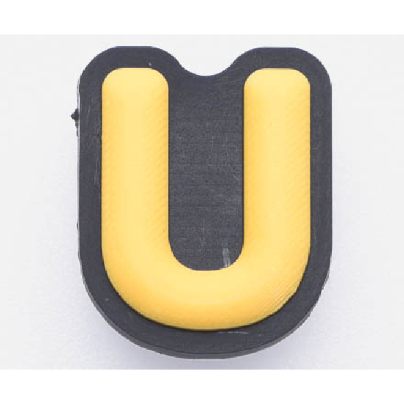 Colorful Letter - U